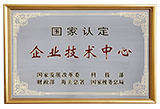 Kaiyun技术认证