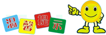 体育运动培训加盟费多少(图6)