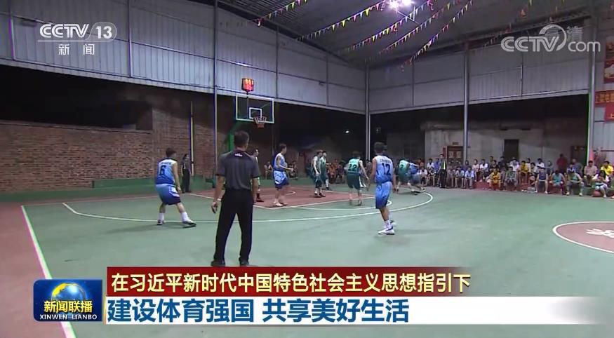 新华社体育部主任余孝忠等：新时代体育报道高质量发展的实践