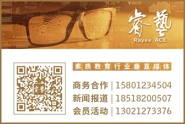盘点！54家青少儿体育培训机构获融资哪家能胜出？(图10)