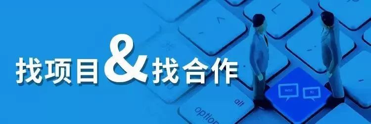 盘点！54家青少儿体育培训机构获融资哪家能胜出？(图9)