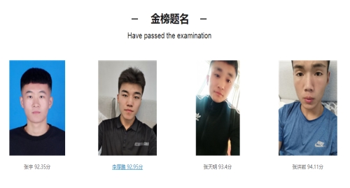 天津高考体育培训班机构排名_中考-山东速度体育发展有限公司(图6)