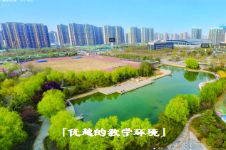 西安权威体育培训辅导班_高考机构-山东速度体育发展有限公司(图1)