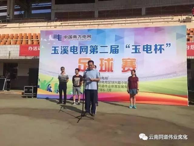郑州有哪些体育培训机构(图1)