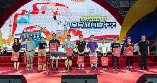 深刻理解建设体育强国的丰富内涵(图1)