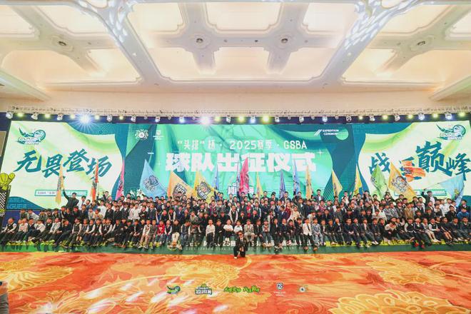 聚星体育王舒立：以篮球为火种教孩子们用身体书写自由与秩序(图9)