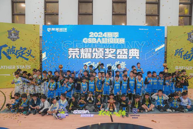 聚星体育王舒立：以篮球为火种教孩子们用身体书写自由与秩序(图8)
