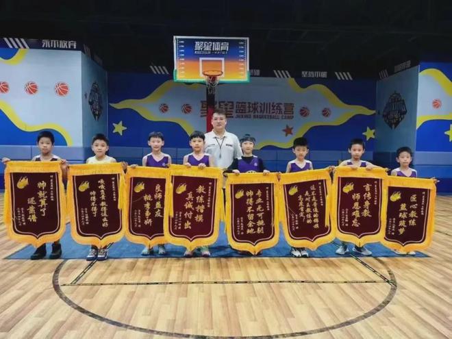 聚星体育王舒立：以篮球为火种教孩子们用身体书写自由与秩序(图10)