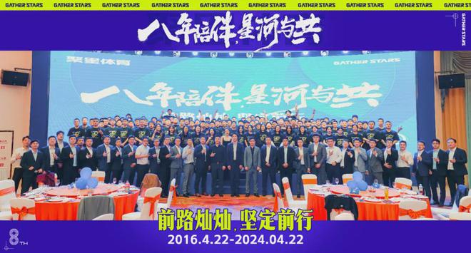 聚星体育王舒立：以篮球为火种教孩子们用身体书写自由与秩序(图12)