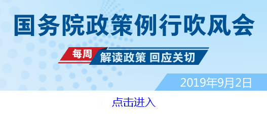 建设体育强国有了明确的“时间表”和“路线图”——国家体育总局副局长李建明就《强国建设纲要》答记者问(图1)