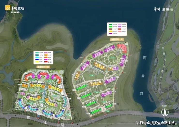 华润海棠悦府(售楼处)2025首页网站-华润海棠悦府营销中心-欢迎您-楼盘详情-最新价格-户型图-容积率@售楼处(图3)