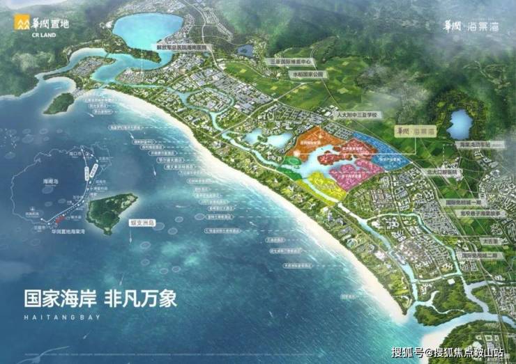 华润海棠悦府(售楼处)2025首页网站-华润海棠悦府营销中心-欢迎您-楼盘详情-最新价格-户型图-容积率@售楼处(图4)