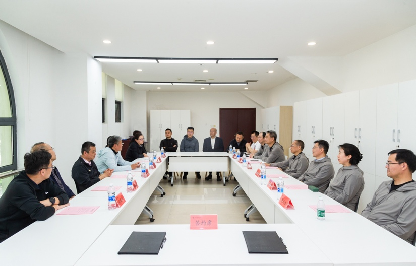北京体育大学与中国田径协会签署战略合作协议(图1)