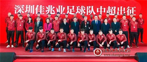 水滴智店：实用指南打造成功的网球学练馆管理系统(图1)