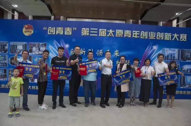 力盛体育：力盛云动（上海）体育科技股份有限公司2023年度向特定对象发行A股股票募集说明书（申报稿）(图1)