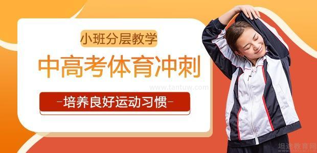 沈阳其利体育俱乐部(图1)