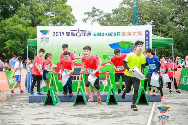 以人民为中心 以强体促强国——《体育强国建设纲要》解读(图1)