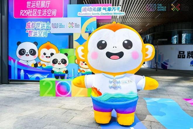 禹唐观察 禹唐体育2025年体育营销市场趋势洞察（国内篇）(图1)