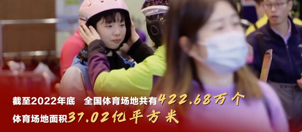 微视频｜体育强则中国强——习近平的体育强国梦(图5)