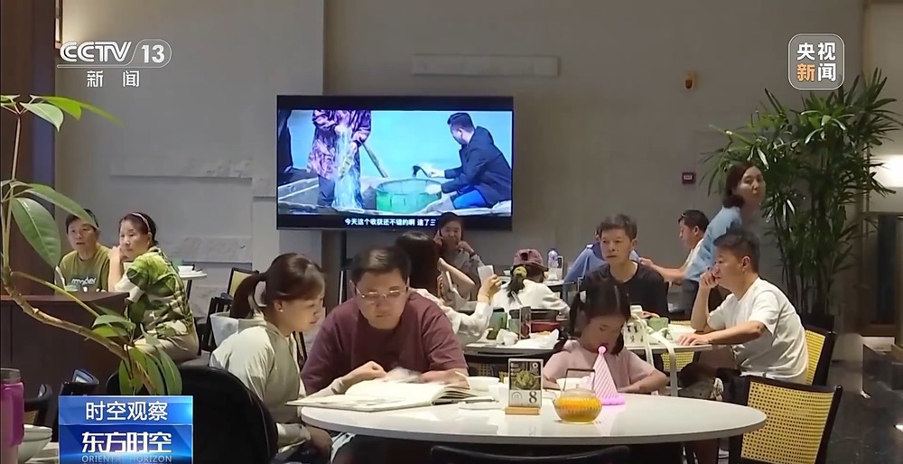 “十三太保”整活不断 “苏超”为什么能火出圈？(图10)