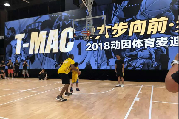 动因体育加盟_动因体育加盟费用多少_怎么样_神州网(图1)