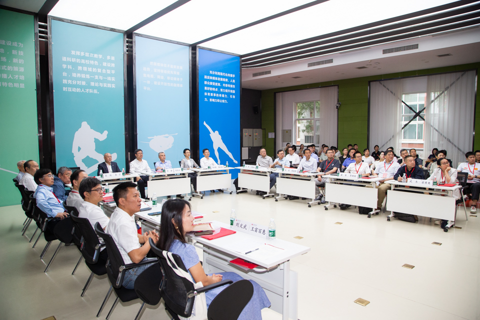 “体育文化助力强国建设”研讨会在北京体育大学举办(图4)