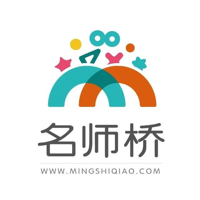 名师桥14周年庆：初心如磐十四载赋能教育启新程(图7)