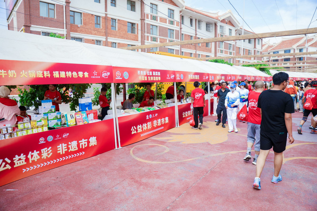 央视《晚间新闻》：薪火接力共赴山海情长 体彩谱写体育强国新华章(图3)