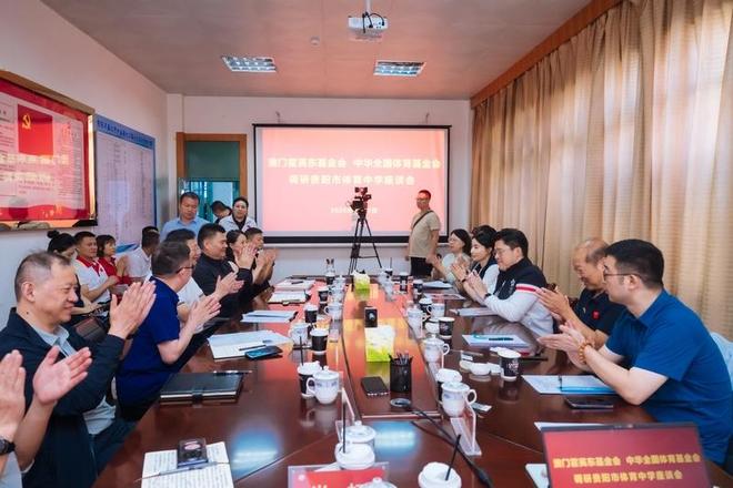以体教融合夯实根基 让体育强国落地生花(图3)