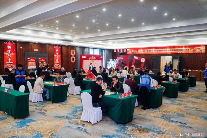 2025年中国体育彩票全国民间棋王争霸赛来袭！(图1)