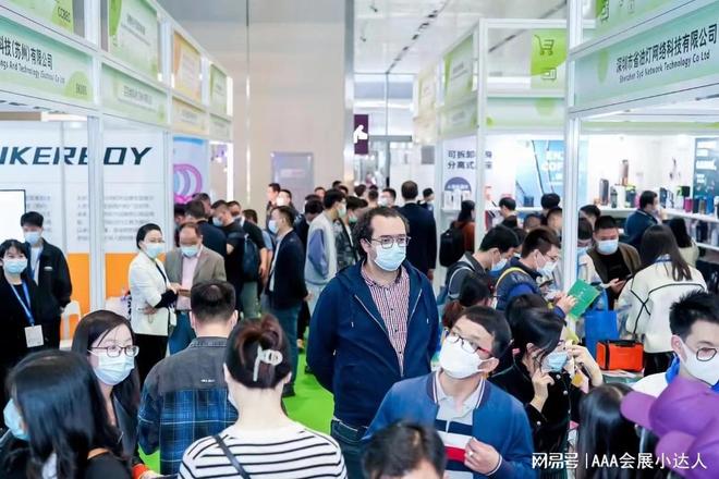 10万+专业观众齐聚！2025深圳跨境电商展成行业年度盛会！(图2)