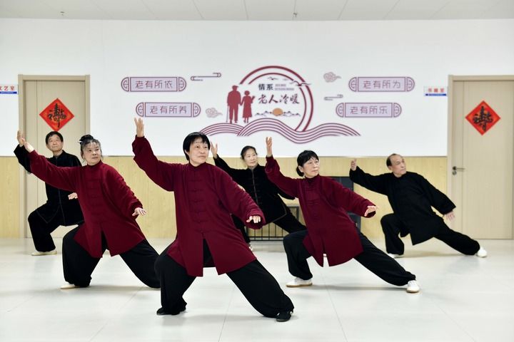 新的伟大奋斗创造新的历史伟业(图10)