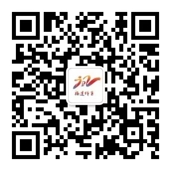 福建省体育局2024年度中央集中彩票公益金支持体育事业专项资金转移支付绩效评价报告(图1)