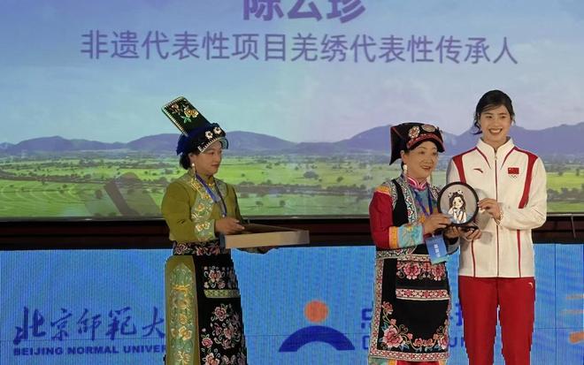 北师大启动“AI点亮乡村振兴”公益行动探索乡村振兴新路径(图1)