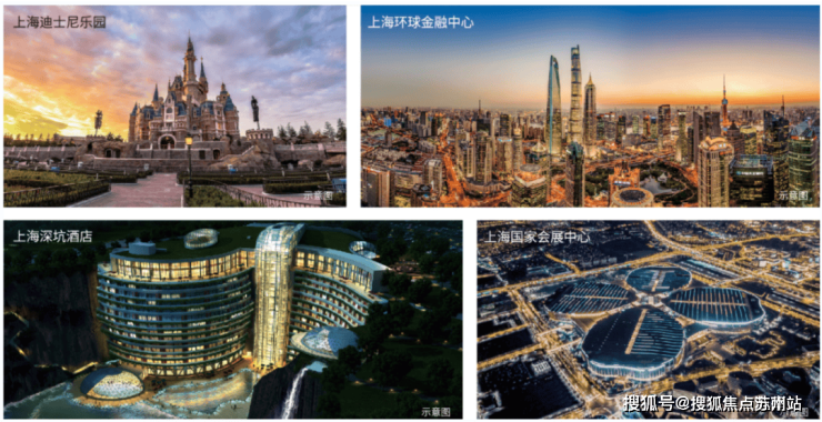 中建御璟园-售楼处首页-中建御璟园-售楼处电话-开盘时间-房价-户型-楼盘详情-周边环境-户型-价格-地址-楼盘详情电话-交房时间(图3)