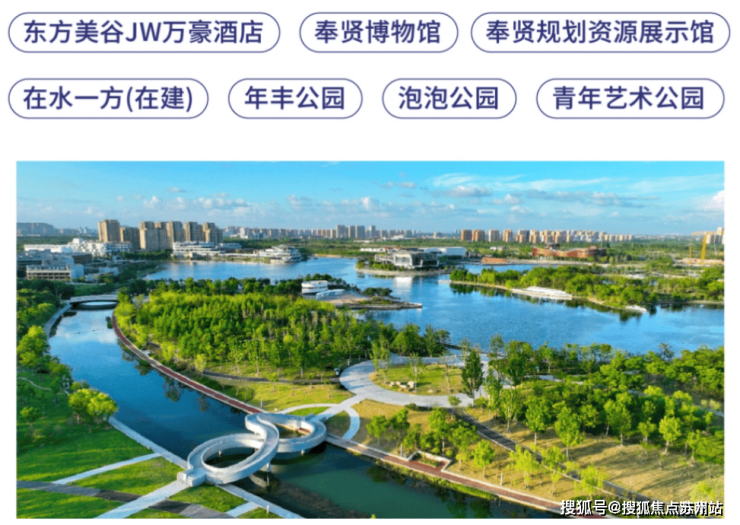 中建御璟园-售楼处首页-中建御璟园-售楼处电话-开盘时间-房价-户型-楼盘详情-周边环境-户型-价格-地址-楼盘详情电话-交房时间(图14)