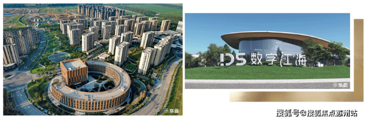 中建御璟园-售楼处首页-中建御璟园-售楼处电话-开盘时间-房价-户型-楼盘详情-周边环境-户型-价格-地址-楼盘详情电话-交房时间(图15)
