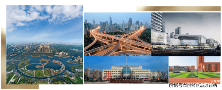 中建御璟园-售楼处首页-中建御璟园-售楼处电话-开盘时间-房价-户型-楼盘详情-周边环境-户型-价格-地址-楼盘详情电话-交房时间(图16)