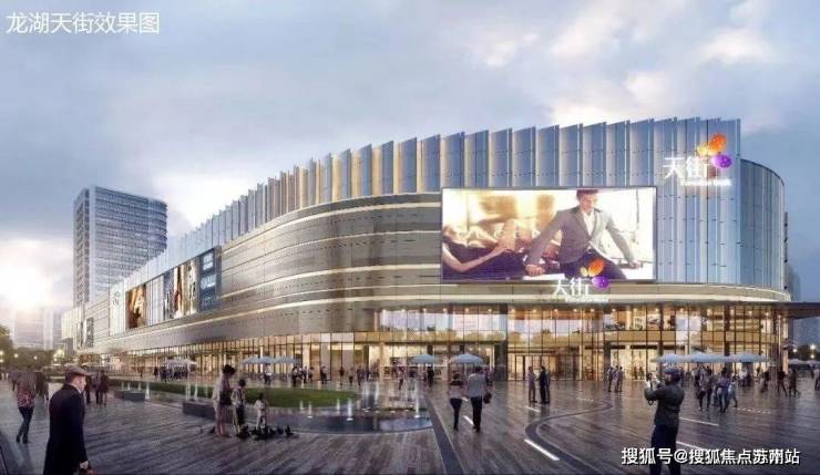 中建御璟园-售楼处首页-中建御璟园-售楼处电话-开盘时间-房价-户型-楼盘详情-周边环境-户型-价格-地址-楼盘详情电话-交房时间(图17)