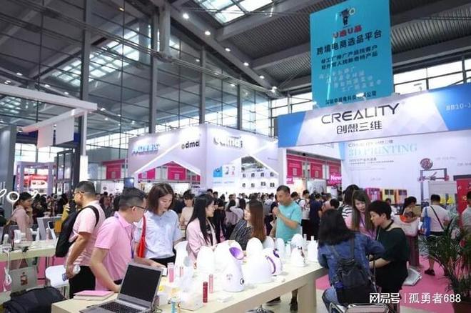 深圳2025跨境电商展——智能选品链通全球(图1)
