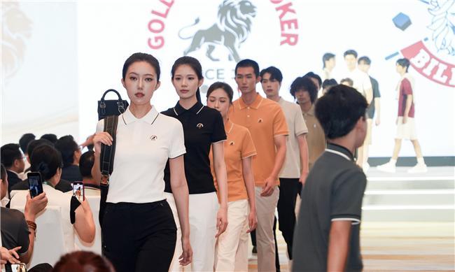 金利来跨界“卡位”以品牌力量赋能“体育强国”(图8)