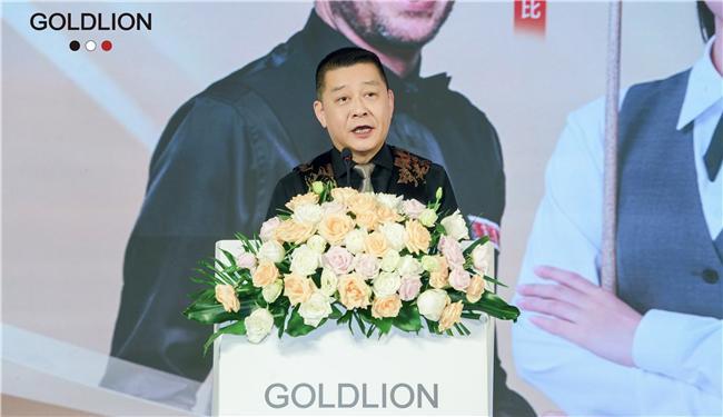 金利来跨界“卡位”以品牌力量赋能“体育强国”(图5)