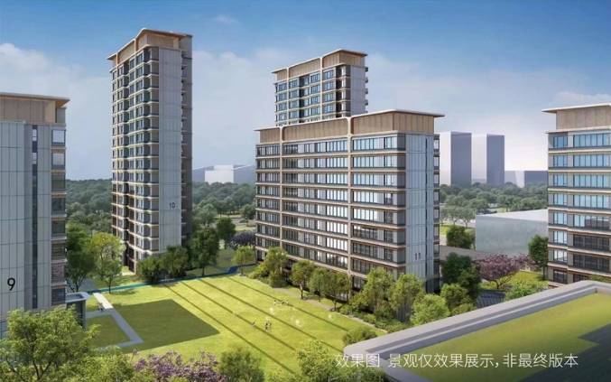 卓越城招商雍境湾房价多少钱【售楼部底价】(图3)