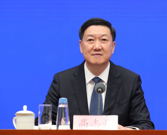 “十四五”期间加快改革创新步伐 推动体育高质量发展取得实效(图2)