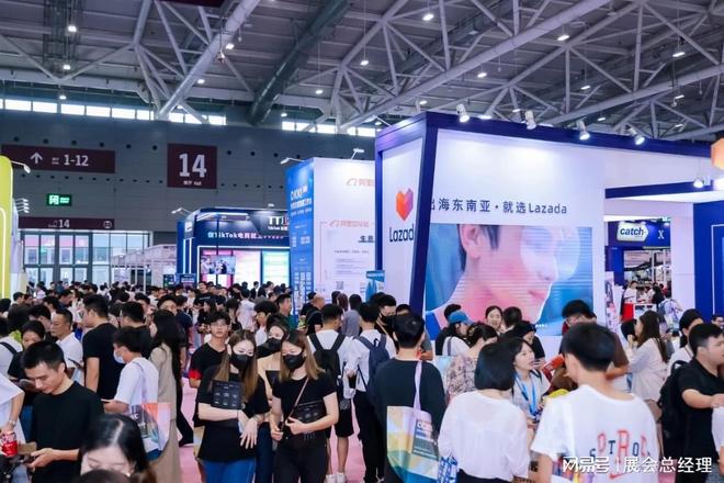 跨境电商盛会来袭！CCBEC深圳展现无限商机！(图2)