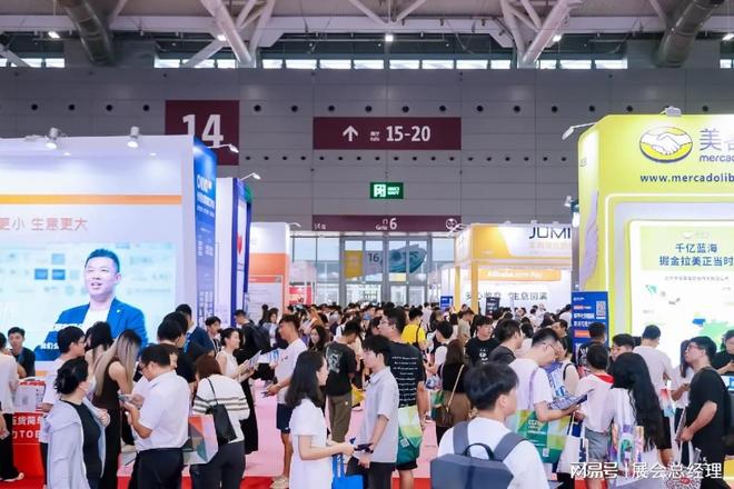 跨境电商盛会来袭！CCBEC深圳展现无限商机！(图1)