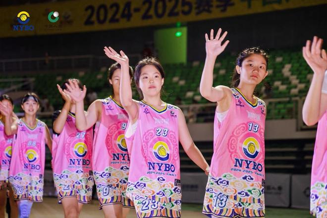 2024-2025赛季NYBO全国总决赛在鄂尔多斯开幕 草原明珠见证中国青少年篮球新高度(图3)