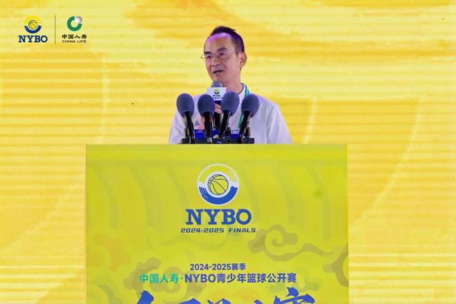 2024-2025赛季NYBO全国总决赛在鄂尔多斯开幕 草原明珠见证中国青少年篮球新高度(图5)