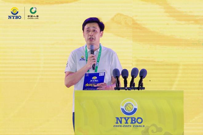 2024-2025赛季NYBO全国总决赛在鄂尔多斯开幕 草原明珠见证中国青少年篮球新高度(图4)