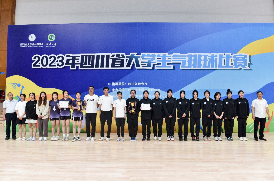 青海一名运动员入选！米兰冬奥会中国参赛运动员名单公示(图1)